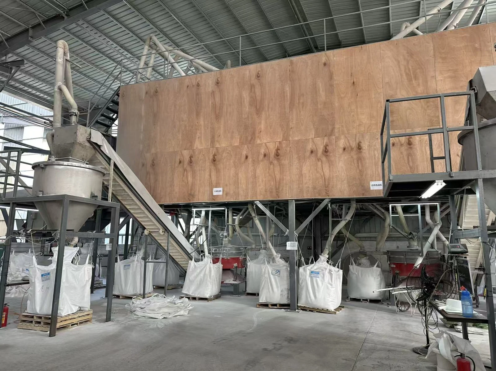 Bagged material in storage