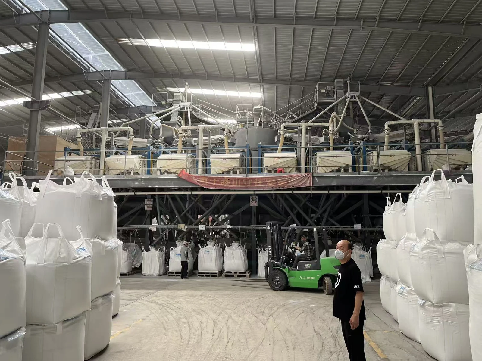 Processing equipment close-up
