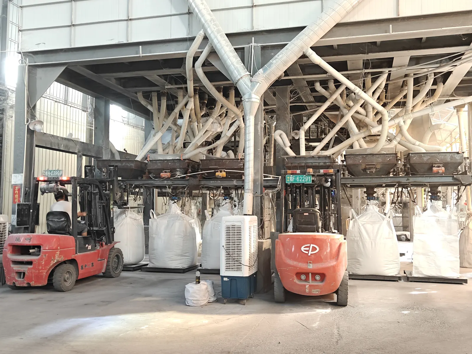 MEILI packing area